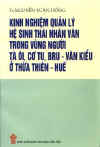 KinhNghiemQuanLy.jpg (17359 バイト)