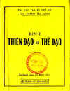 KinhThienDao.jpg (18293 バイト)