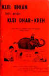 KleiBhianLehAnan.jpg (20120 バイト)