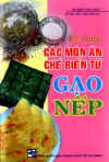 KyThuatCacMonAnGaoNep.jpg (26112 バイト)