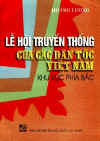 LeHoiTruyenThong.jpg (30778 バイト)