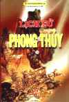 LichSuPhongThuy.jpg (33078 バイト)