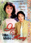 LienKhucQueHuong.jpg (32304 バイト)