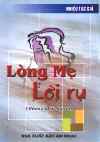 LongMeLoiRu.jpg (23870 バイト)