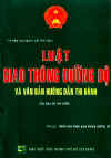 LuatGiaoThongDuongGreen.jpg (24885 バイト)