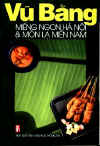 MienNgonHaNoi.jpg (25407 バイト)