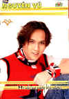 MoNhungNgayBenNhau.jpg (25616 バイト)