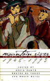 MountainRiver.jpg (28324 バイト)