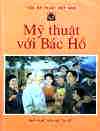 MyThuatVoiBacHo.jpg (23062 バイト)