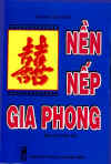 NenNepGIaPhong.jpg (24038 バイト)