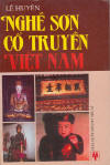 NgheSonCoTruyenVN.jpg (27303 バイト)