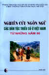 NghienCuuNgonNgu.jpg (21261 バイト)
