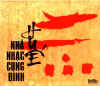 NhaNhacCungDinh.jpg (24398 バイト)