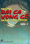 NhungBaiCaVongCoT1.jpg (34551 バイト)