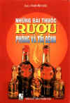 NhungBaiThuocRuou.jpg (22003 バイト)