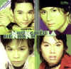 NhungDieuLa.jpg (24728 バイト)