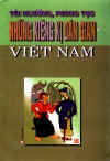 NhungKiengKiDanGian.jpg (21339 バイト)