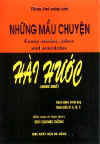 NhungMauChuyenHai.jpg (22599 バイト)