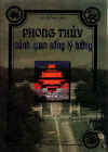 PhongThuyCanhQuan.jpg (23417 バイト)