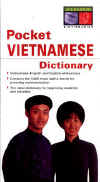 PocketVietDictionary.jpg (18707 バイト)