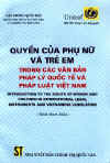 QuyenCuaPhuNu.jpg (33447 バイト)