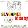 SEAGamesBoCauBay.jpg (22266 バイト)