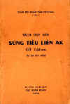 SachDayBanSungAK.jpg (17493 バイト)
