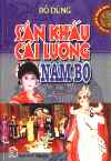 SanKhauCaiLuongNamBo.jpg (36879 バイト)
