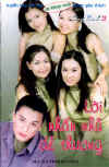 SongXanh3.jpg (26342 バイト)