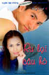 SongXanh4.jpg (21837 バイト)