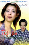 SongXanh7.jpg (24892 バイト)