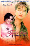 SongXanh8.jpg (23220 バイト)