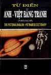 TDAnh-VietBangTranh.jpg (19968 バイト)