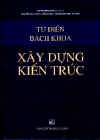 TDBachKhoaXayDung.jpg (13003 バイト)