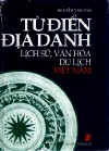 TDDiaDanhLichSu.jpg (28602 バイト)