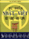 TDNhat-Viet(DHQGHN).jpg (24374 バイト)