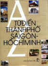 TDTPSGHCM.jpg (30239 バイト)