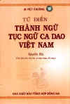 TDThanhNguTucNguCaDaoHa.jpg (19479 バイト)