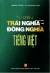 TDTraiNghiaDongNghia.jpg (17642 バイト)