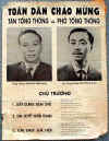 TanTongThongHP.JPG (33848 バイト)