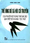 TheUngXuXaHoi.jpg (22027 バイト)