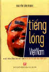 TiengLongVN.jpg (25251 バイト)