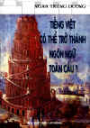 TiengVietCoTheTroThanh.jpg (32429 バイト)