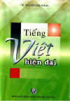 TiengVietHienDai.jpg (19461 バイト)