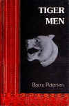 TigerMen.jpg (28362 バイト)
