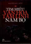 TimHieuVanHoaTamLinh.jpg (16869 バイト)