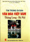 TimTrongDiSanVanHoaVN.jpg (24668 バイト)