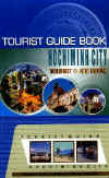 TouristGuideBookHCMC.jpg (32853 バイト)