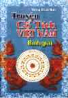 TruyenCoTichVNBinhGiai.jpg (35105 バイト)