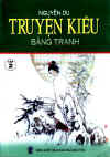 TruyenKieuBangTranh.jpg (25349 バイト)